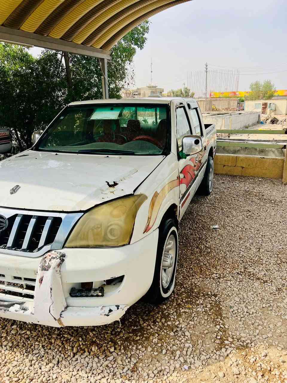 رقم بابل • ٢٠٠٩ • نضيفه