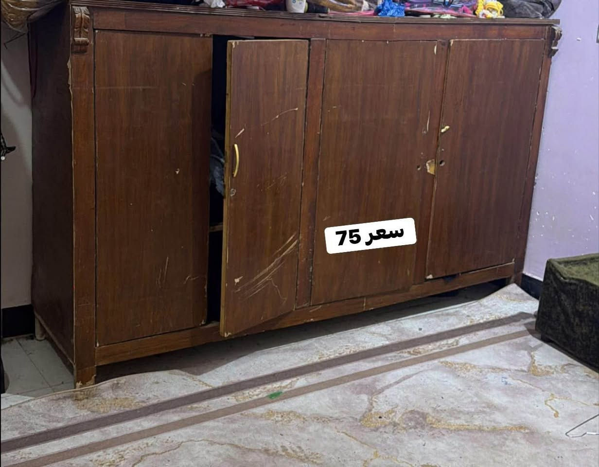‎مكانهن السماوه حي النفط *********** واتساب وتصال‎ بغداد, العراق

نص مكتوب في الصور:
- مكيفات ثنين نفس البصوره شغالات عل فحص سعر الواحد 150 الف
- سعر 75
- سعر100 شرط الشغل وثَلج