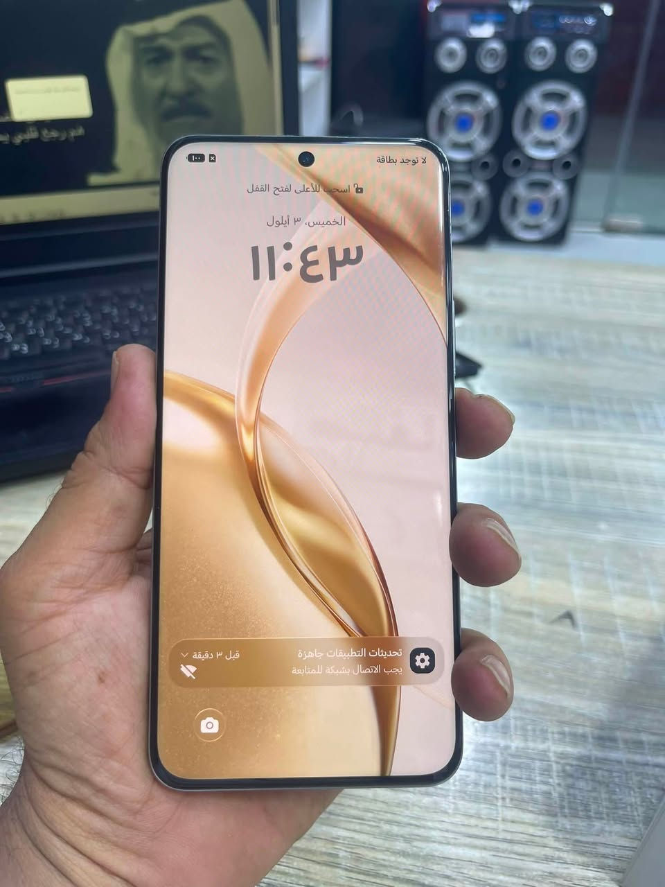هونر 200 ذاكره 512 نضيف جدا أستعمال شي قليل سعره 350
الاتصال ***********

