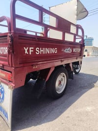 مكينة • كبس • شاصي شرط