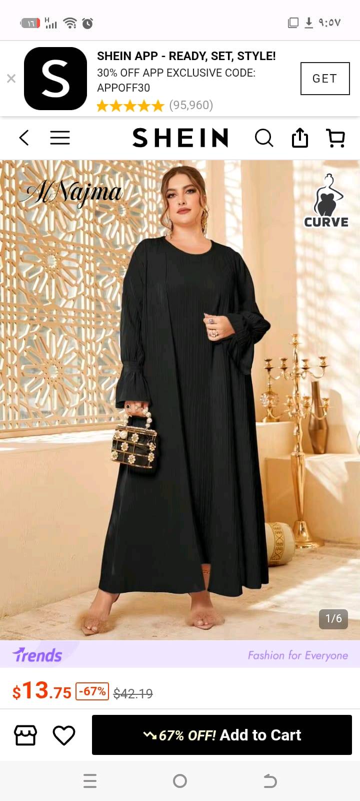 فستان و بشت نسائي قياس xL للحجز واتساب ***********