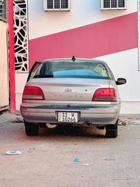 برنس فراشه • ٩٦ • باسمي
