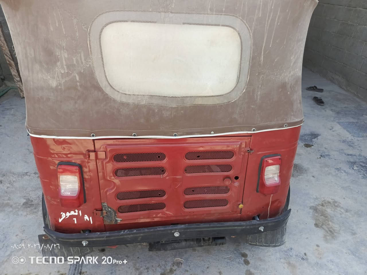 تكتك 18 للبيع باجات تيك توك قشر ومكينه وبدي معمر جديده حصيره جديده التيك توك خير من الله مكاني الدوره قرب الاقواس التيك توك اوراق اصوليه‏‪***********‬‏علي واتساب الاسيا***********
