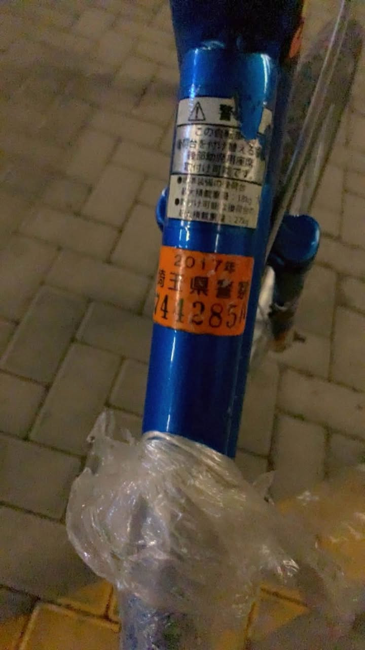 بأسكل بناتي حجم ٢٦ ياباني كفاله موديل غراضه موجودات موديل  ٢٠١٧😉 نضافه سعره 100 وبي مجال للطيبين مكاني بغداد حي الجهاد  الاستفسار واتساب *********** واتساب باسكل  لا يفوتكممممممم‼️‼️‼️‼️‼️
