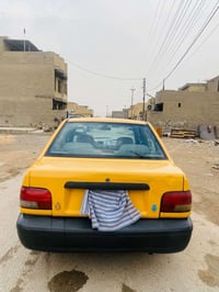 سايبا • ٢٠١٥ • نضيفه