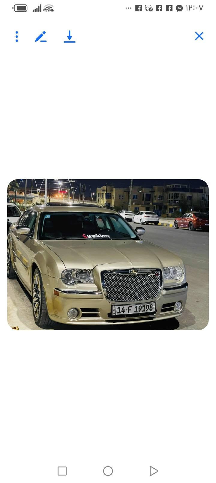 سلام عليكم أوباما ٢٠١٠اصل جاهزه ملكيه فول فتحه تخم تاير حداديه تبريد جاهزه للخير احله من صور
***********
