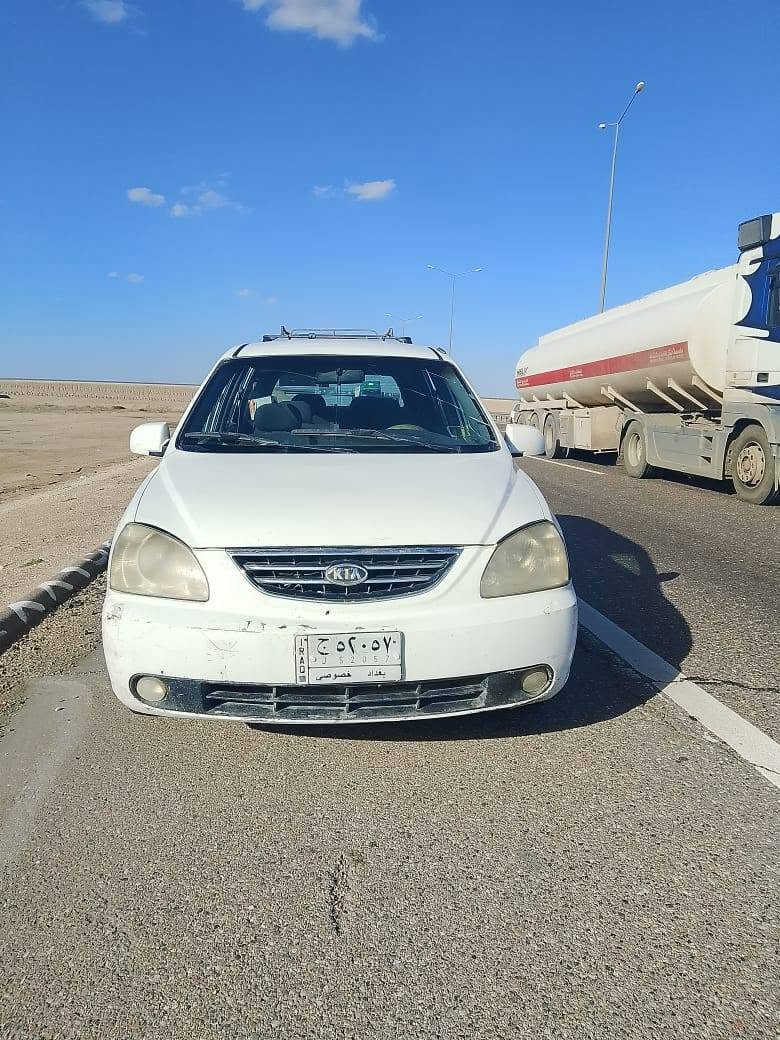 سلام عليكم كيا كرنز 2006 رقم بغداد رقم ألماني السيارة بالنجف سعرها 60 اكو مجال للشراي  التفاصيل أكثر هذا رقم صاحب السيارة   ***********
