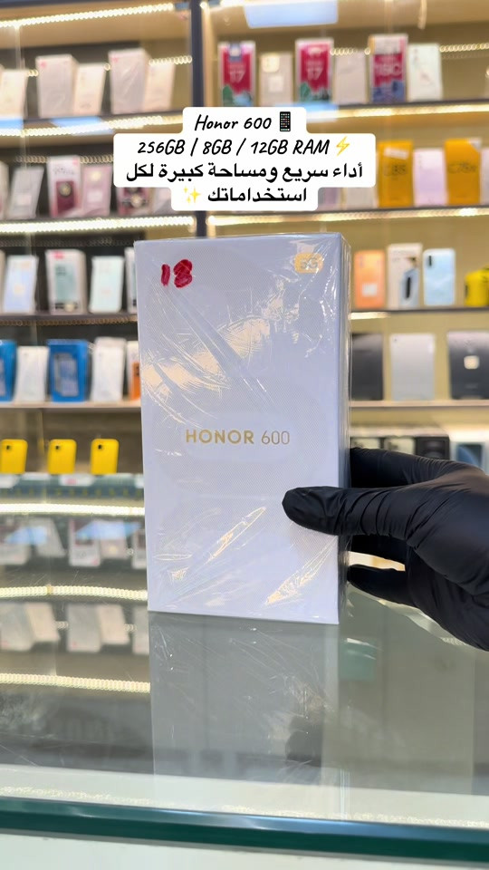 إذا تريد جهاز يجمع بين الأداء السريع والمساحة الكبيرة 👌🏻📱 Honor 600 يجي بذاكرة تخزين 256GB ورام 8GB أو 12GB حتى يكون وياك بكل استخداماتك اليومية ✨ 📩 متوفر للطلب والاستفسار عبر الرسائل #honor600 #اكسبلور #موبايلات #اجهزة_اقتصادية #هواتف 

نص مكتوب في الصور:
- Honor 600 📱 256GB / 8GB / 12GB RAM ⚡ أداء سريع ومساحة كبيرة لكل استخداماتك ✨