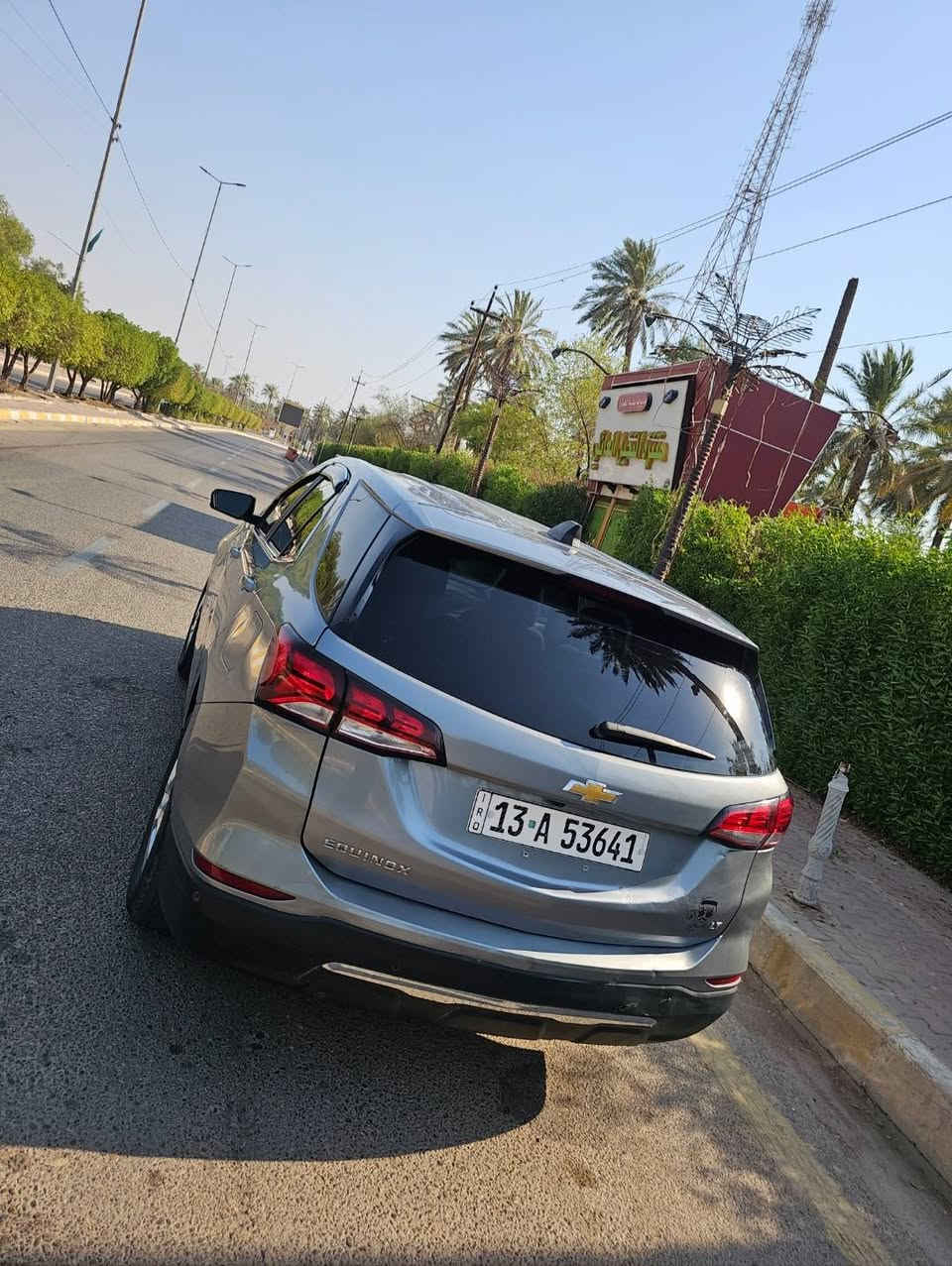 موديل 2024 حره ✅️
حادث جدا بسيط موضح بصروه بارد ✅️
منظومه تبريد راديترات بلاد 
مكينه 1500تيربو 
سايد بريك بصمه
بصمه تشغيل 
بصمه ابواب 
كشن سائق كهرباء 
اوتو سوت 
مانع انزلاق
تحديد مسار
مود قيادة
وبيها هواي موصفات السياره نظيفه ✅️
السعر   150  مرقم كامل 
مكان  السيارة  ميسان ✅️
الاستفسار ***********✅️
