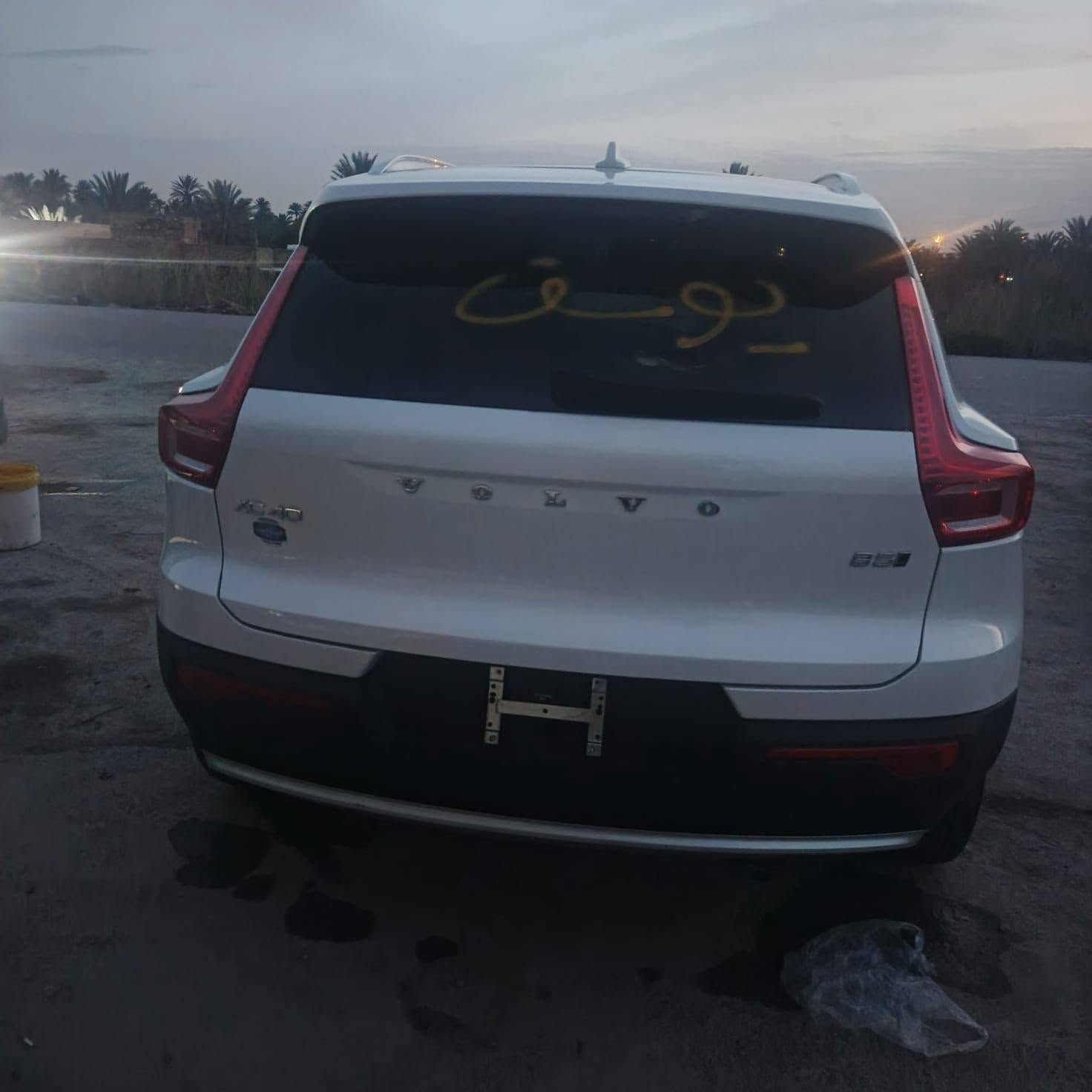 السلام عليكم 🌺
فالفو موديل 24
ما مرقم
1000 ميل فقط يعني زيرو 
دخول جديد. السعر 2000 ورقه ومجال حگ الجية
بدون رقم بدون تصليح 
***********  واتس اب
...
*********** اثير واتس اب
