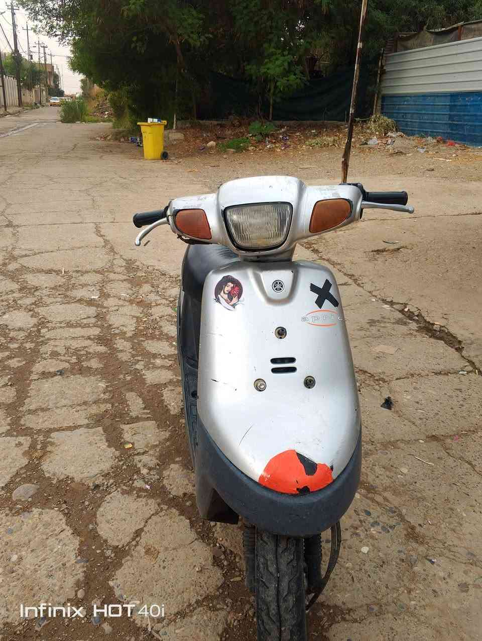 بوتين • معمر • يحتاج بطارية