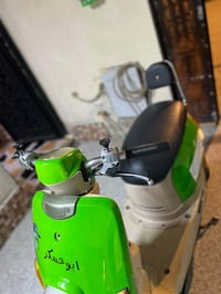 بوليسي • كابريته • نضيفه