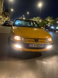 ٢٠١٨ • رقم بغداد • شاشه أندرويد