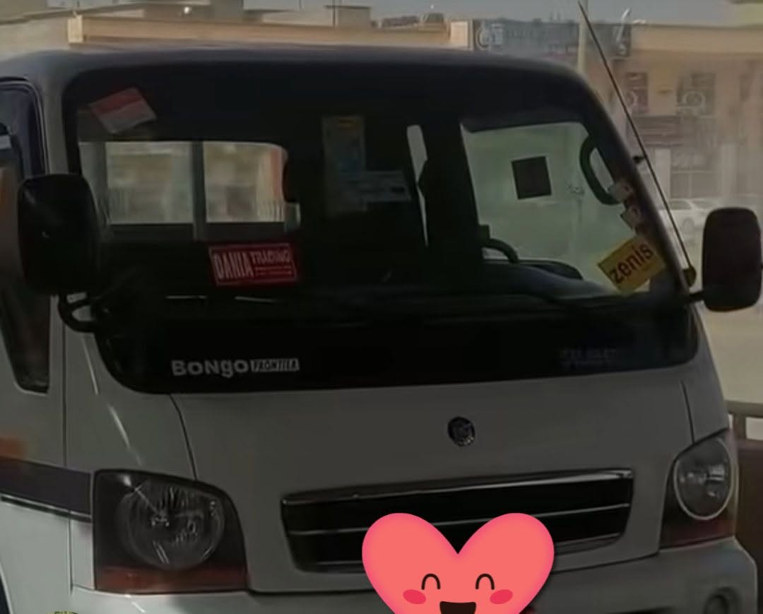 البيع  ***********
