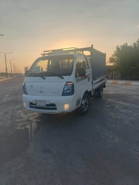 كيا • كفاله عامه • تحويل مباشر