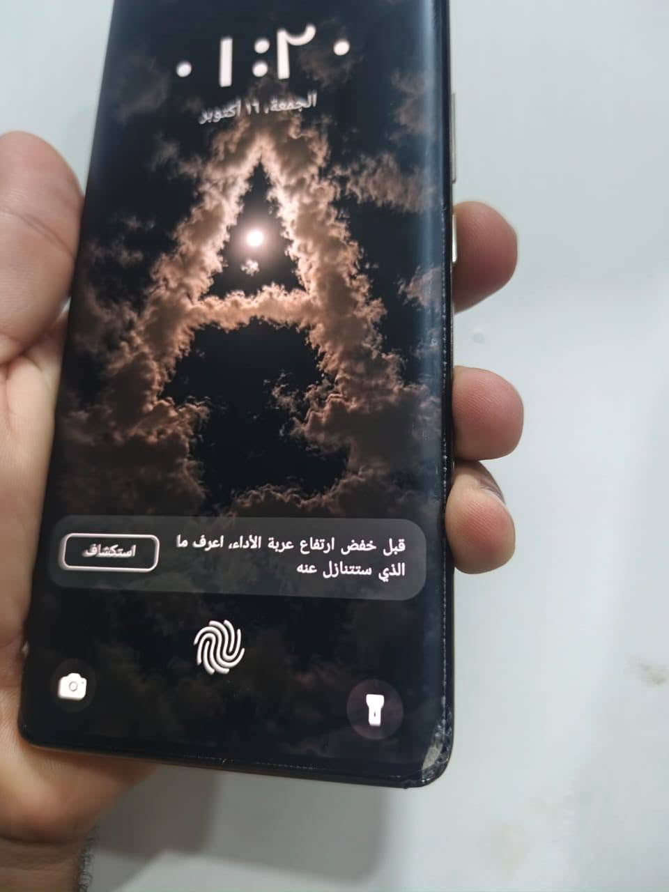 انفنكس زيرو ٣٠ فايف جي • ٢٥٦ جيجا • شاشة ١٢٠ هرتز