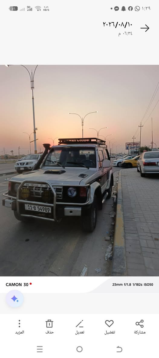 كالوبر 92 كير محرك بلاد 3000 بخاخ تبريد شغال لايت زنون واصفر اشاير كله شغاله رقم بغداد توه داخله هزه السياره 50 وبيه مجال مكان  السماوه *********** اتصال واتساب
