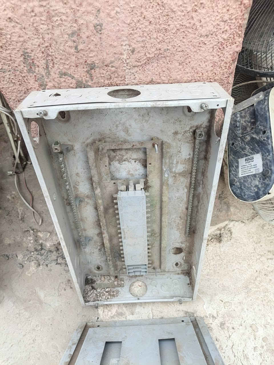 سيركت • نضيف • بغداد
