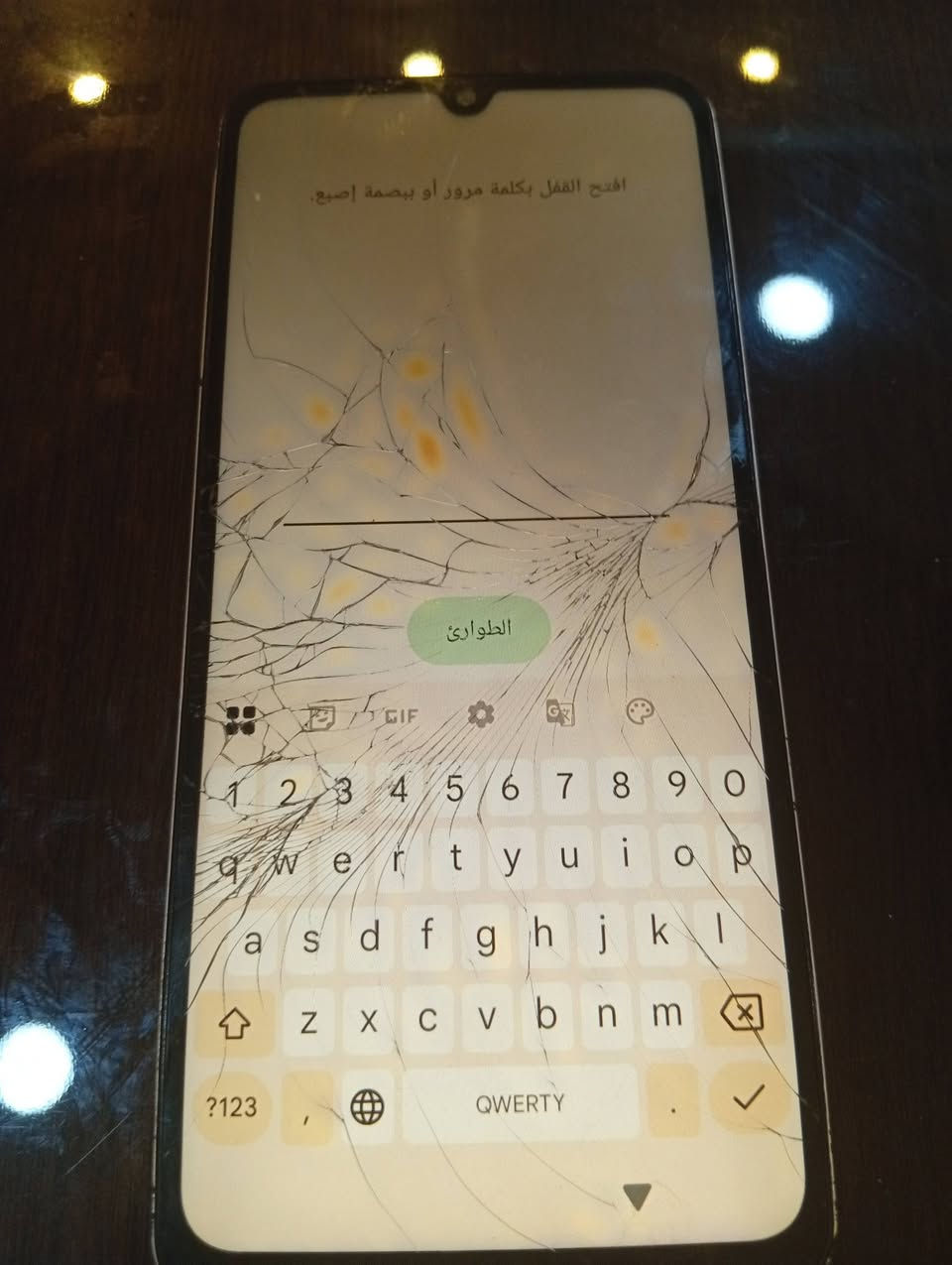 بوكا C71 ذاكره 64 بي فطور بل الشاشه والباقي مكفول سعره 75 وبي مجال لحجز والاستفسار خاص أو واتساب *********** أو *********** فقط أتصال يوجد توصيل مجاني للجميع محافظات العراق ضمان فحص عند المندوب عنوانه الثقه والأمان والضمان والأسعار المناسبه مكاني نجف مجمع بيتي بيع فقط متوازي على بيعته
