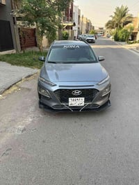 كونا ٢٠٢٠ • مكينة ٢.٠ • نص فول