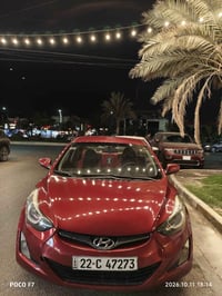 النترا • ٢٠١٦ • وارد امريكي