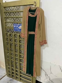 ملابس • نظيفات • العمارة ميسان