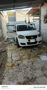 كريت ويل • ٢٠١٣ • تبريد ثلج