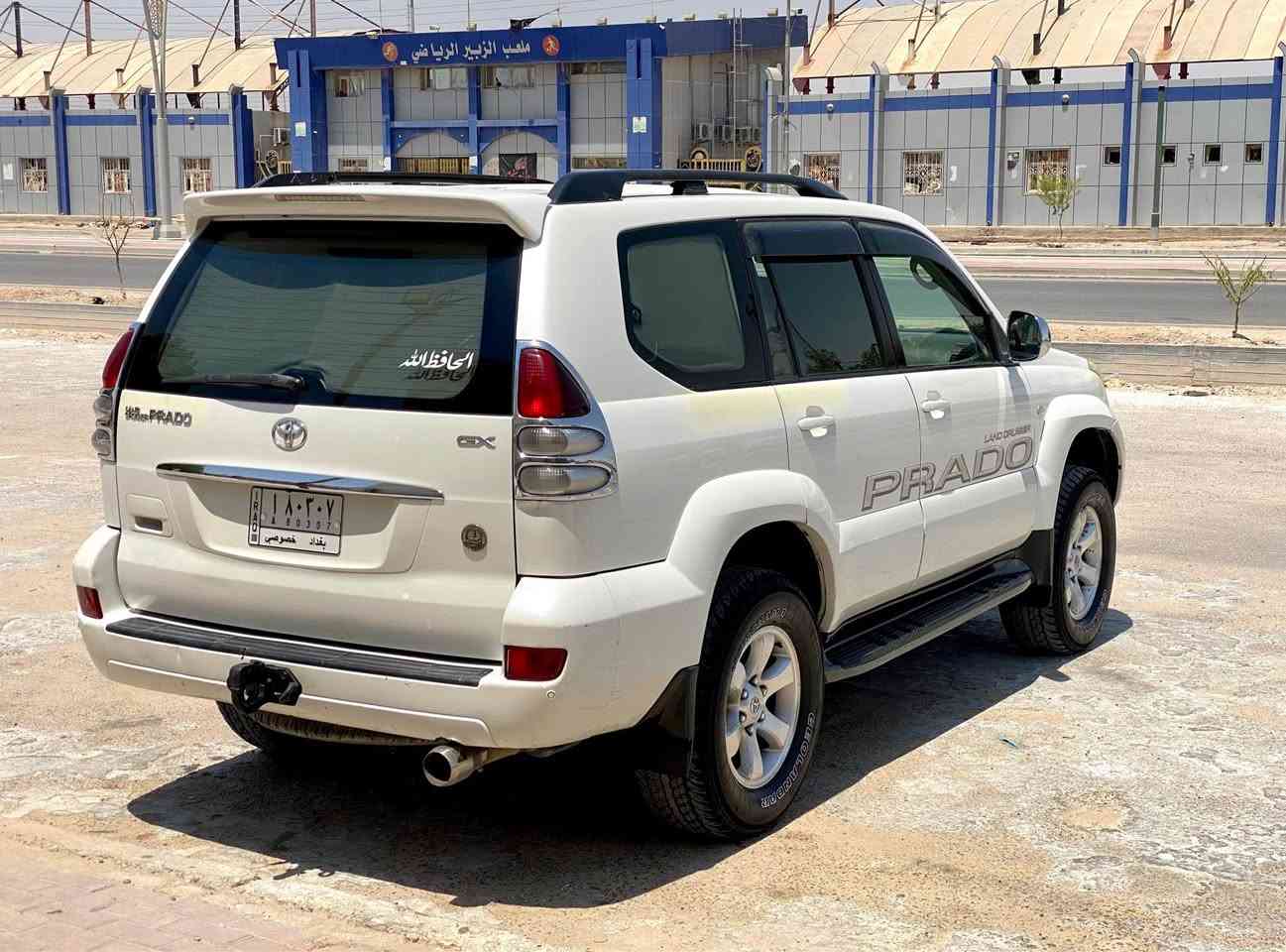 للبيع او المراوس برادو 2008 خليجي اربعه سلندر رقم بغداد بأسمي مكفوله كفاله عامه فقط  تقشير صبغ في القماره والبنيد تبريد 3 قطع دوشمة كشنات وارضيه جلد شاشه كامره حساس خلفي مكاني البصره الزبير السعر (١٤٠)
للتواصل هـ *********** وتساب او اتصال
هـ ***********اتصال البصرة, العراق
