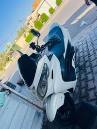 كفاله عامه • اوراق كامله • ٢٠١٤