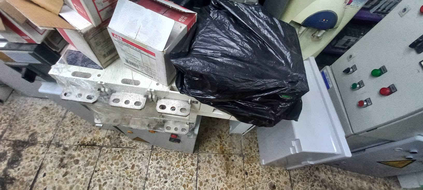 عقيل الكهربائي ***********
