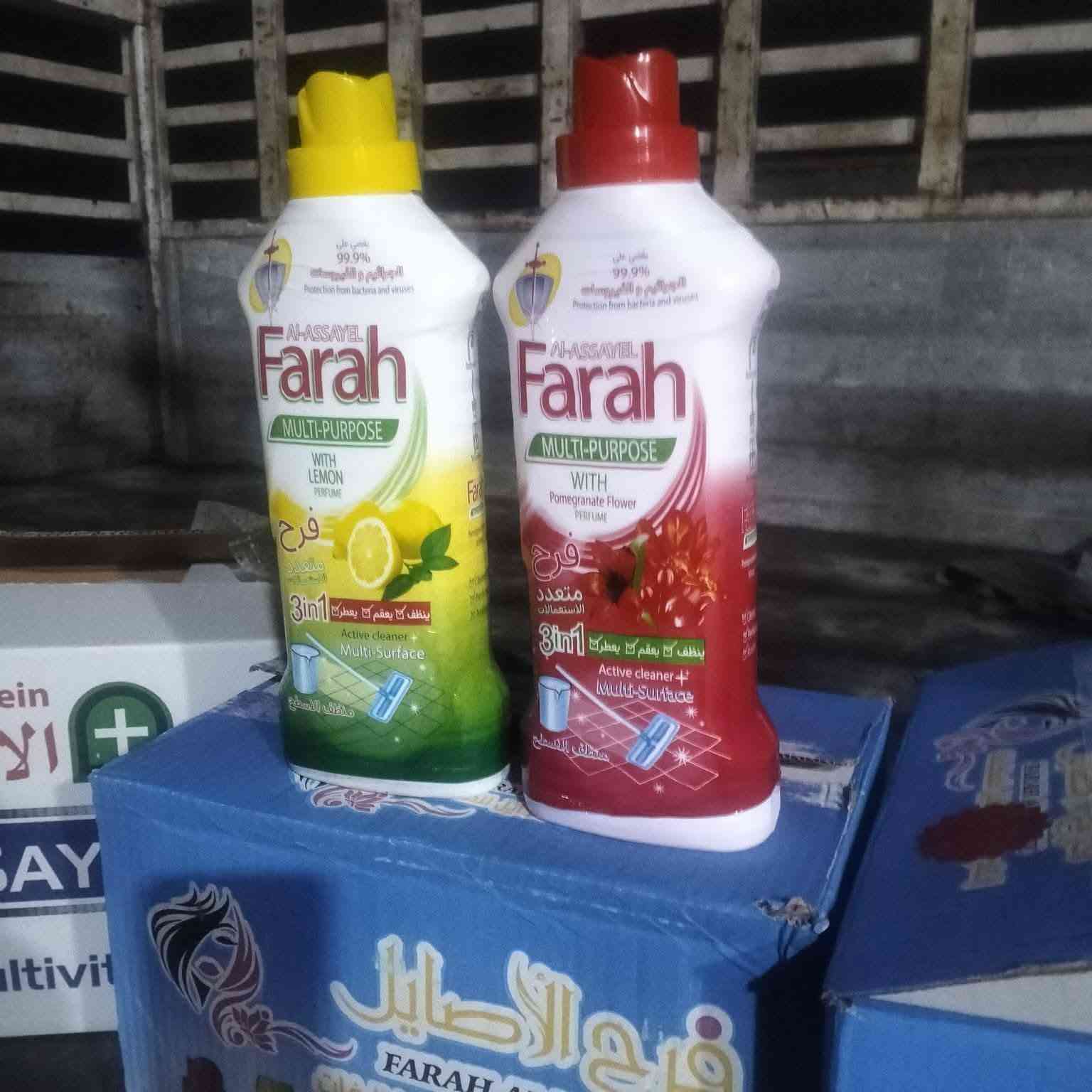شامبو • الاصايل • كوت شهداء