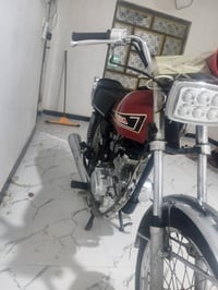 ناعمه • مكفولة • بصرة