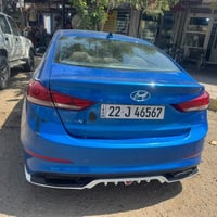 النترة 17 امريكي رقم أربيل السعر 112 وبيها مجال 07731947242