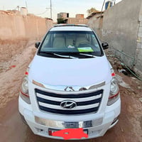 ٢٠١٦ • تحويل مباشر • رقم كربله