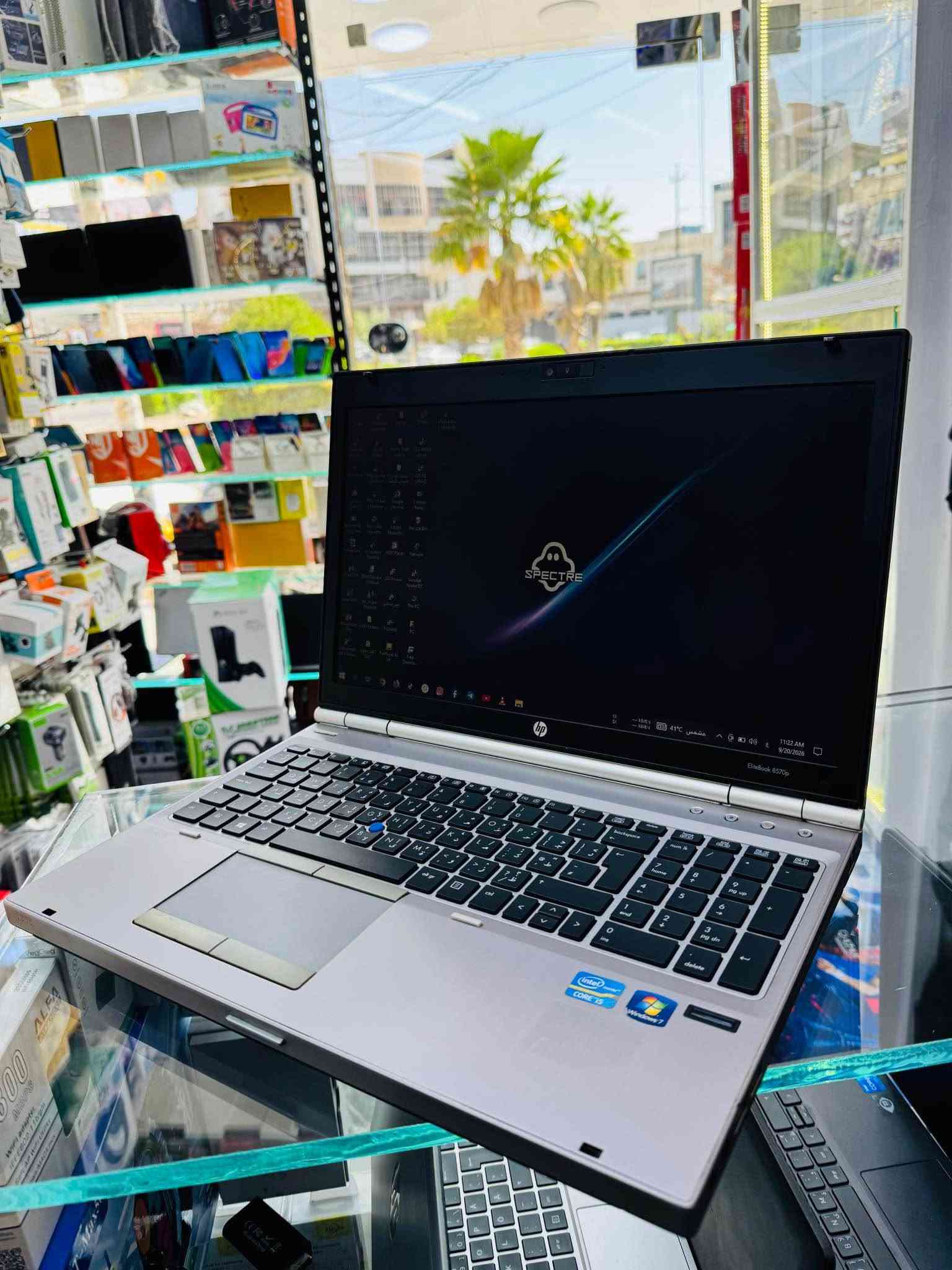 HP ELITEBOOK 8570

CORE i5 ✅
RAM 8 GB ✅
HARD DRIVE 500 GB✅

DISPLAY 15.6 شاشه كبيرة بحجم 
يحتوي اللابتوب على اكثر من ١٠ العاب قوية منها لعبة GTA V 5
بطارية تدوم اكثر من ساعتين 🔋 

مع الشاحنه الاصلية ✅

فقط بسعر ١٣٥ الف دينار 

موصل الزهور 
*********** موصل, نينوى
