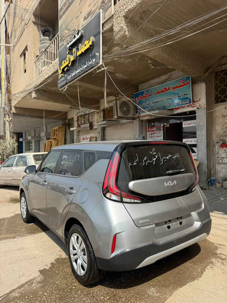 السلام عليكم كيا صول
موديل 24 بدون صبغ فقط بارد بسيط صور الحادث واتساب 
ماشيه 14 فقط سياره جديده كلش 
مكاني بابل حله 
السعر 157 وبيه مجال ***********
