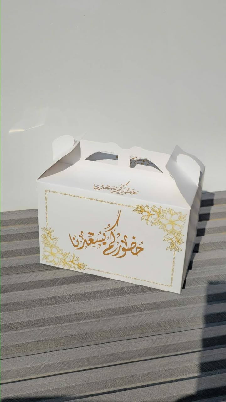 🛍️ مجمع الأخوين 🛍️

كل احتياجاتك للسفريات والاستعمال الواحد تلقاها عدنا ✨
نوفر لكم تشكيلة متنوعة وبأسعار مناسبة تناسب الجميع.

✅ سفريات بأنواع وأحجام مختلفة
✅ مستلزمات الاستعمال الواحد
✅ خدمة توصيل داخل المحاويل 🚚

📍 العنوان: المحاويل – مقابل حسينية المحاويل
📞 للاستفسار والطلب: ***********

مجمع الأخوين… اختيارك الأول لكل مستلزماتك 🤍 للاستفسار مراسله الواتساب او مجمع الاخوين
