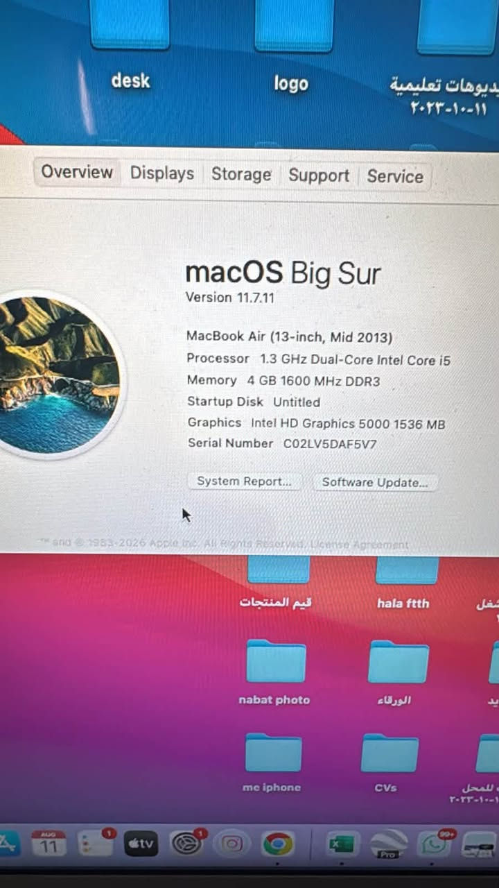 سلام عليكم

💻 MacBook Air (13-inch, 2013) 

• المعالج: Intel Core i5 (1.3 GHz Dual-Core) 🚀

• الذاكرة (RAM): سعة 4 جيجابايت DDR3 🧠

• الجرافيك: Intel HD Graphics 5000 🎞️

• النظام: macOS Monterey (الإصدار 11.7.11) 🍏

• لوحة المفاتيح: تدعم العربية والإنجليزية (أصلية) ⌨️

السعر 200 الف 

بغداد - السيدية 
***********
