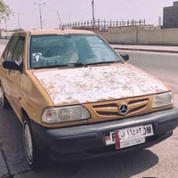 سايبا 10 • رقم بغداد • ناصريه