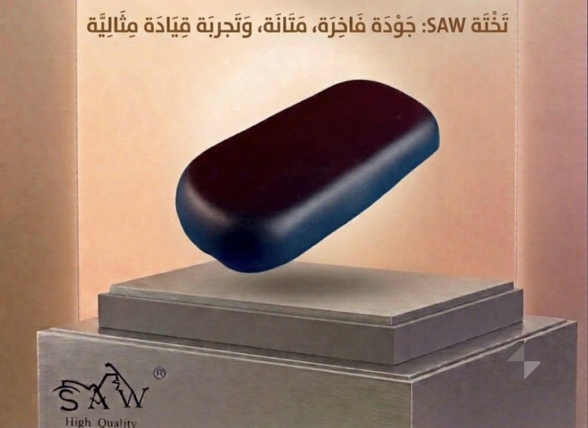 تتوفر  انواع من ( سرج - تخته - تجوة ) دراجات الشحن

للحجز والاستفسار  :-

المراسلة على الواتساب او الاتصال بالرقم ***********

ملاحظة / تتوفر لدينا خدمة توصيل للمحافظات كافة
