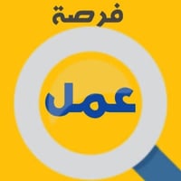 مندوبة مبيعات • منطقة البراكيه • لبقة