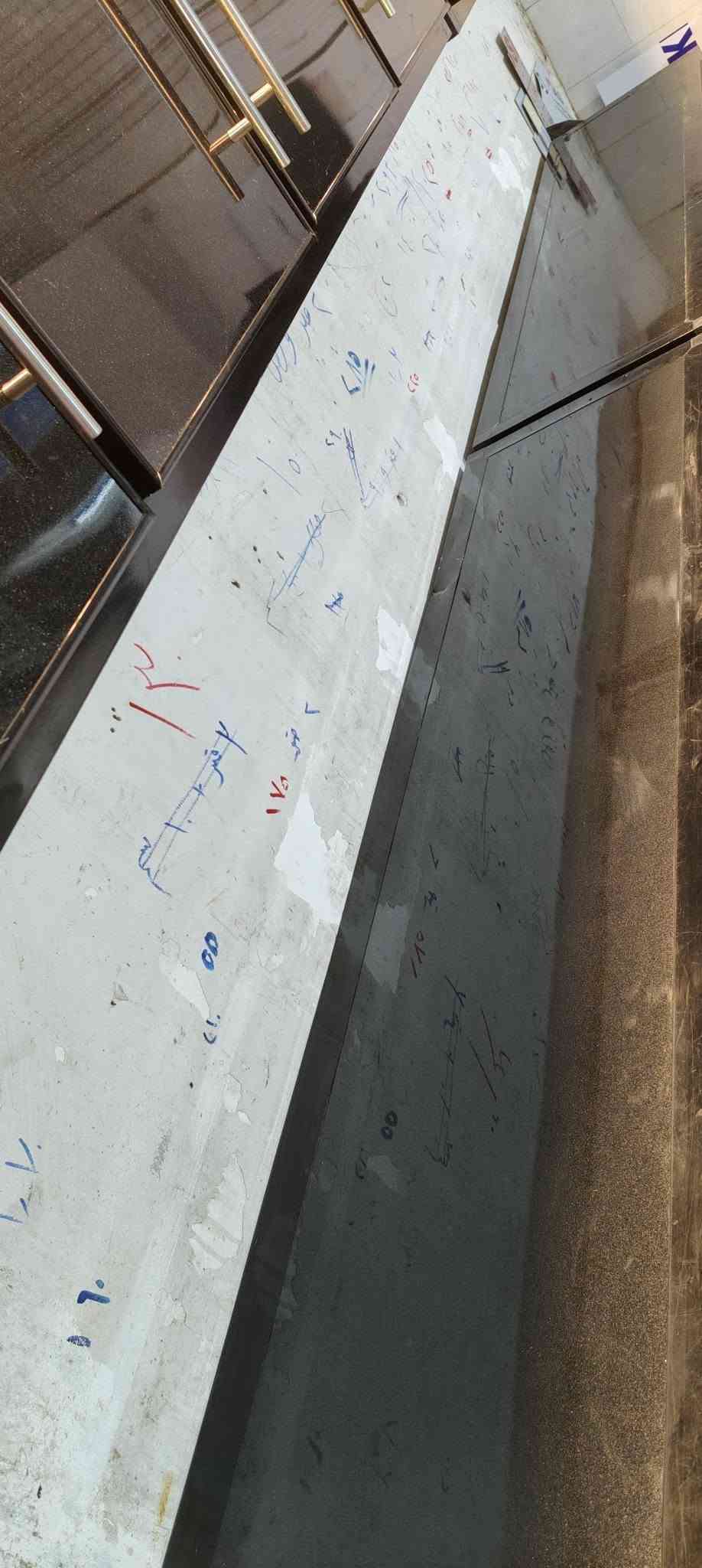 كاونتر • ٥ قطع • بغداد الشعب