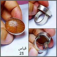 اللهم صل على محمد وآل محمد جمال الخواتم العقيق اليماني  صياغات يدويه  ...