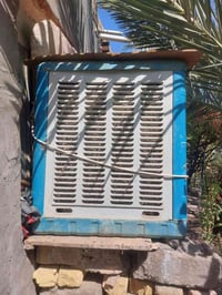 مبردة • شغالة • فيها مجال