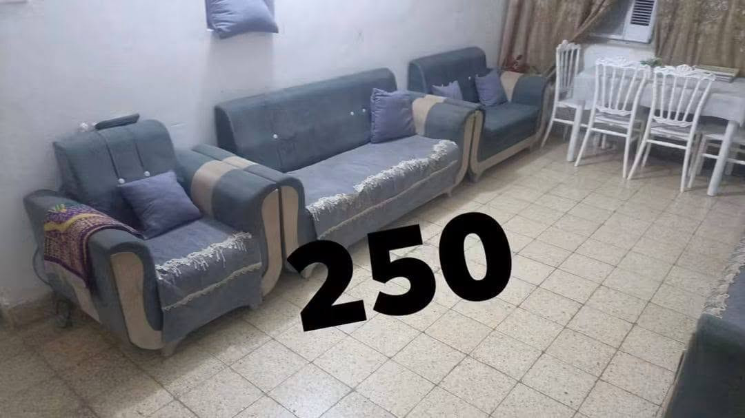 بغداد بداية ابو غريب  الي يردهن يتواصل ع وتساب 

***********
