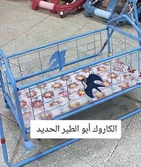 كاروك • كلش نظيف • حي الشهداء