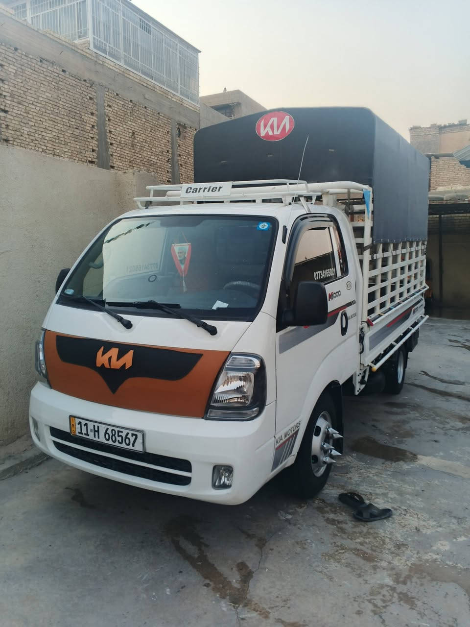 كيه فحل موديل 21تحويل ثاي يوم محوره تايرات وتانكي وستدات تبريد ثلج ابيع بدون محجر السعر 155رقمي ***********
