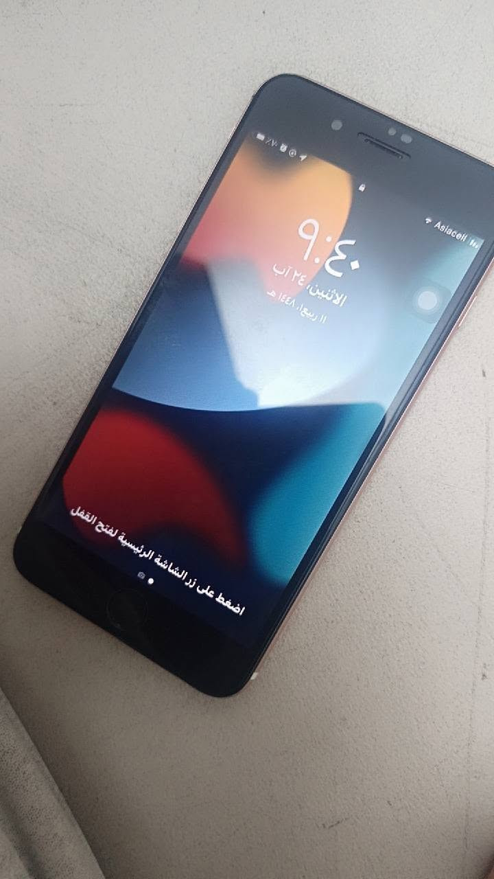 السلام عليكم ايفون مكفول ما مفتوح بطاريه خدمه جهاز جديد مال بيت بيع مستعجل كلش مكاني بغداد الحسينيه *********** اتصال
