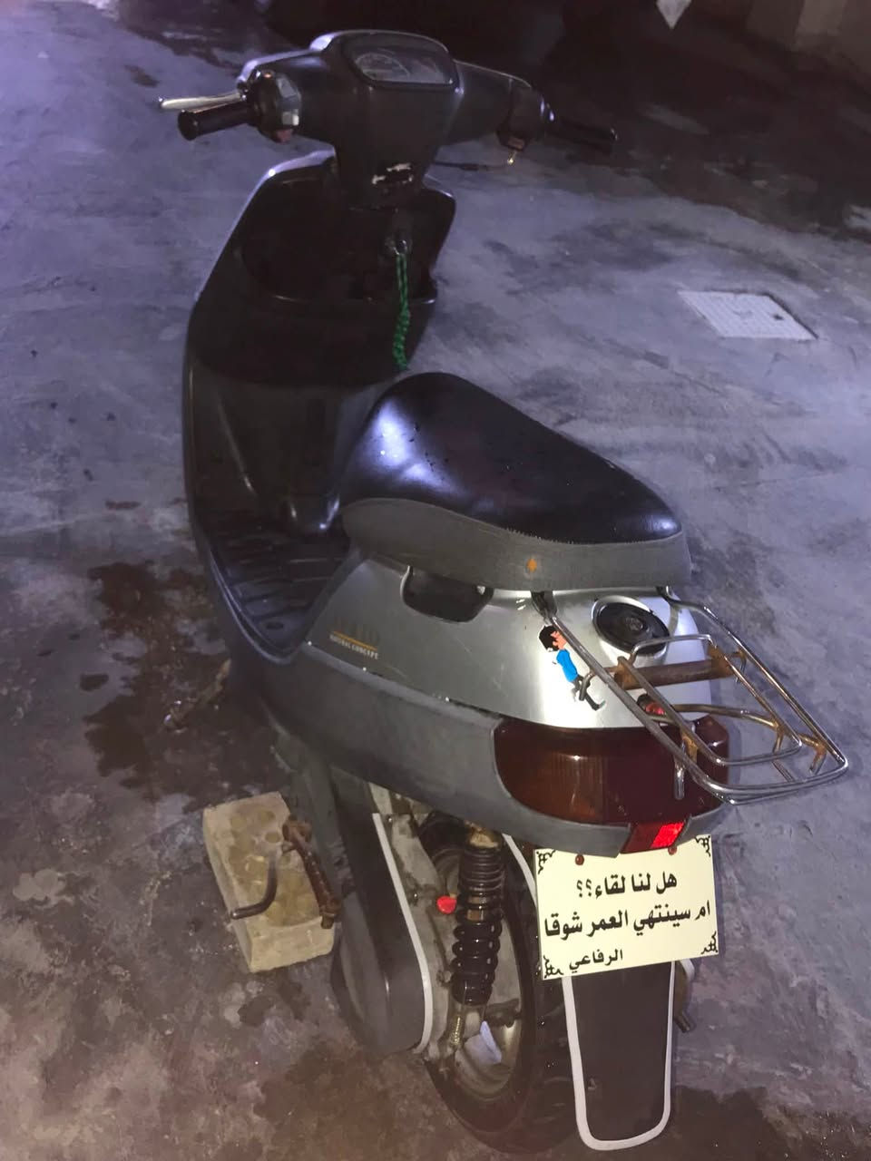 سلام عليكم بطه ٦٠ كفاله عامه مامفتوحه كفرات بلادي معدل فول صلانصه وكابريتر بلادي  كهرباأيات كله شغاله نكر سلف ماناقصه شي سعر ٤٢٥  مكاني سده الهنديه   ***********

