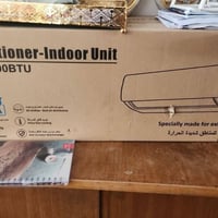 ديالى • ٢طن • آخر قطه